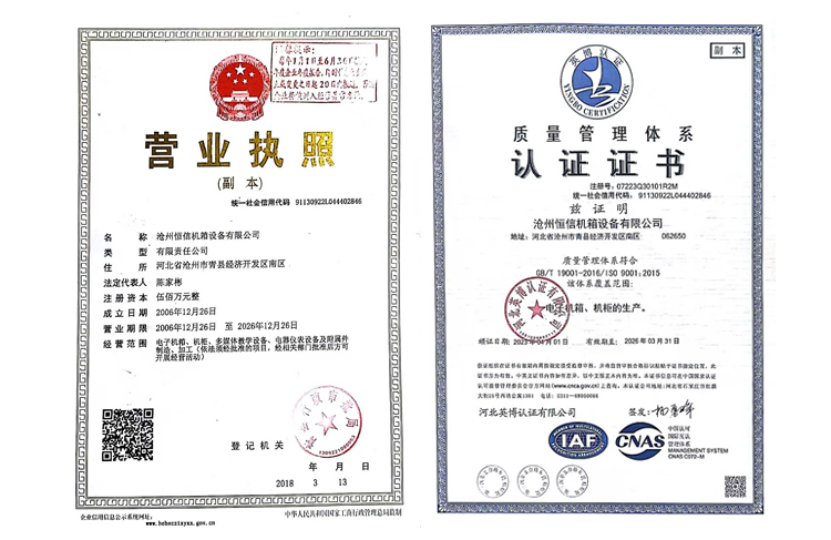 20241204/f5be846c6e3ec568d903fa1c885cc8bd.jpg 20241204/f5be846c6e3ec568d903fa1c885cc8bd.jpg